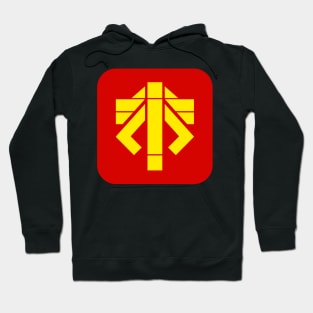 Advent Forces Hoodie